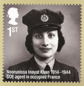 Noor stamp